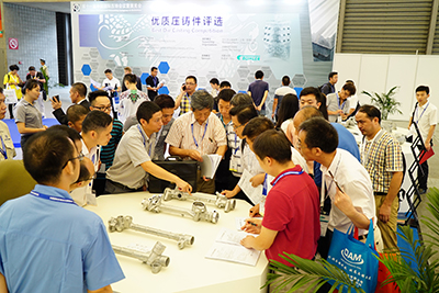 NürnbergMesse China Co., Ltd