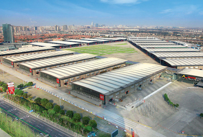 Photo: Shanghai New International Expo Centre Co
