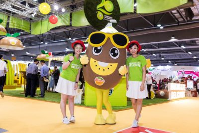Photo: Global Produce Events GmbH / Richard TheemLing Photography